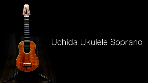 Uchida Ukulele Concert. No107